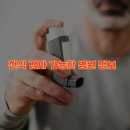 푸디스트(주) 전남대학교병원점 | 2025년 천식 검사 가능한 병원 정보