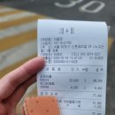 마들젠 이미지