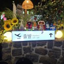 역북-48 | 용인 역북 맛집 제줏간 육지에서 즐기는 제주도 음식 삼겹살 목살 구이 고기집