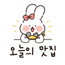 호야 구판장 이미지