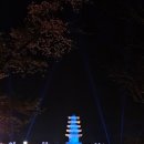 이리오솝 이미지