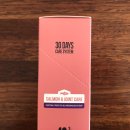 덴탈플러스 이미지