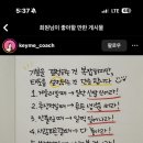 모델미용실 네이버블로그
