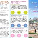 예스네일 - 남양주시 다산중앙로82번길 49-3 | 예스네일