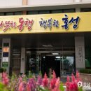 구항지역아동센터 이미지