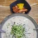 505상회
