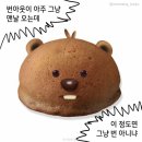 안골분식