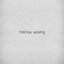 멜로우왁싱범계점 이미지