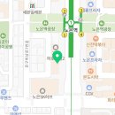 성문 행정사 사무소 이미지