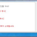 노보헤어 - 북구 | 노보헤어