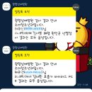 성애약국 | 광명성애병원 소아과 마이코플라즈마 폐렴 입원 없이 통원 치료