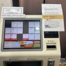 계원대학로 | 의왕맛집 🍜 계원예대 근처 라멘맛집으로 유명한 라멘구락부(ft. 아부라소바먹으러 N차 재방문후기)