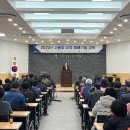 대성농업협동조합