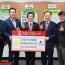 제주영송학교 이미지