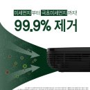 고급 차량용공기청정기 새제품팝니다 이미지