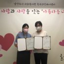 남양주 행복도시락 데일리와이