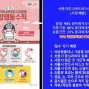 휘봉초교병설유치원 이미지