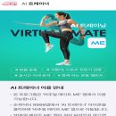 9988피트니스 이미지