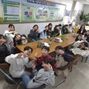 손곡초등학교 광교신문