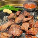 미려돈 | [미사역 맛집] 퀄리티 좋은 고기집 "미려돈" 살살녹는 하남 미사 갈매기살 존맛 후기
