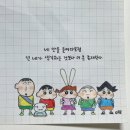 제이케이환경 이미지