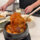 육식주