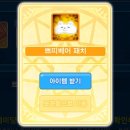 진트레이딩