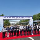 (주)광명에너지 이미지