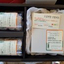 라모크커피공장군산점 이미지