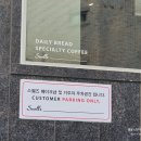 청정오름과일