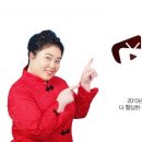 차이나 중급중국어 이미지