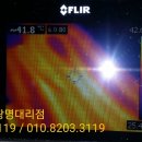 진주하이츠빌라 이미지