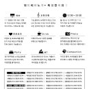 지희피아노