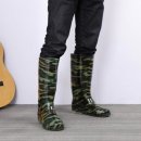 방수농장 이미지