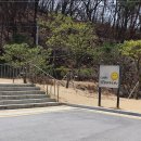 삼미복층유리 | 경기도 동탄 근처 오산 세교 카페 스티빈 솔직 후기 / 채광이 좋아 낮에 가도 이쁘고 밤에 가면 더 이쁜...