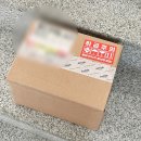 Art dog | 홈카페 유리컵 유리잔 Walk the dog W 아티쉬 Artish