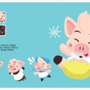 팔복디자인
