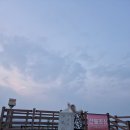 벅스노래연습장 | 지수의 일기 comback _ 배떡 순천연향점 - 봉화산 등산 - 이차돌 순천조례점 - 벅스코인노래연습장