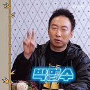 돈방석 - 화성시 | 돈방석