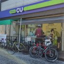 CU(양주교현리점) 이미지