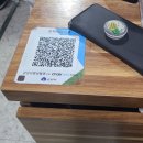 또치네삼겹살 이미지