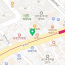 경대연합심건강내과의원 네이버블로그