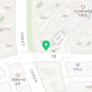 롯데클터부동산공인중개사사무소 이미지