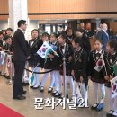 죠이풀챔버콰이어 문화저널21