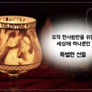 엠에이스튜디오