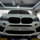 동남카센터 이미지