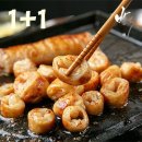 달구지축산 - 동구 신암남로 156 | 달구지축산