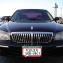 육일상사 이미지