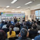 작은인문학도서관 이미지