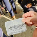 원진식당 | [인제] 초등학생 어린이 가족 생태관광 체험 #백담사 #원진식당 후기